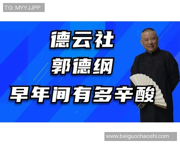 足球明星如何陷入经济困境竟然连饭都吃不起的背后真相揭秘 足球明星如何陷入经济困境竟然连饭都吃不起的背后真相揭秘